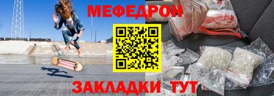 гашик Кимры