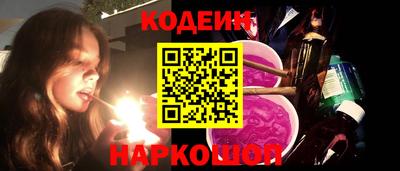 гашик Кимры