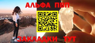 гашик Кимры