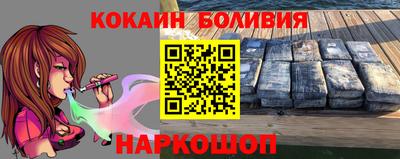 марки lsd Кингисепп