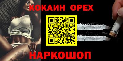 гашик Кимры