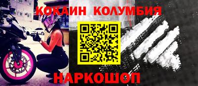 сатива Кинель