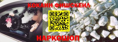 гашик Кимры