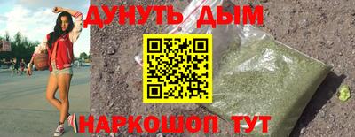 марки lsd Кингисепп