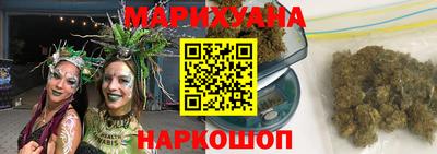 сатива Кинель