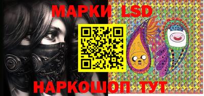 гашик Кимры
