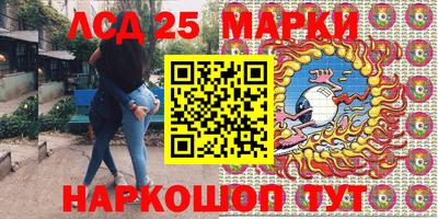 гашик Кимры