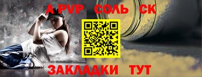 гашик Кимры