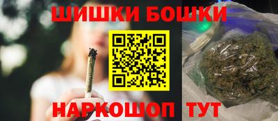 марки lsd Кингисепп