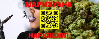 марки lsd Кингисепп