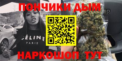 сатива Кинель