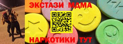 гашик Кимры