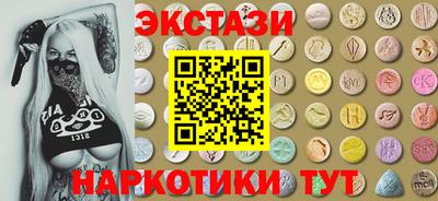 сатива Кинель
