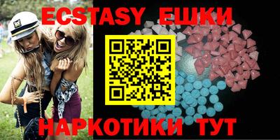 марки lsd Кингисепп