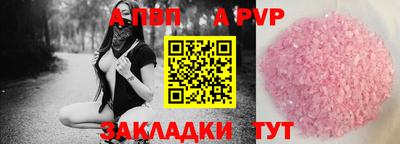марки lsd Кингисепп