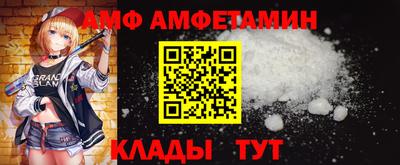 марки lsd Кингисепп