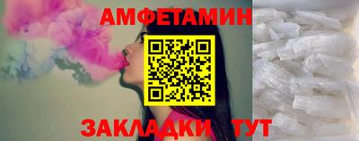 гашик Кимры