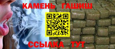 марки lsd Кингисепп