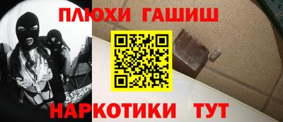 сатива Кинель
