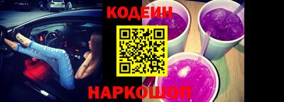марки lsd Кингисепп