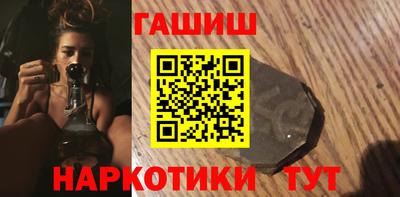 марки lsd Кингисепп