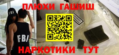 сатива Кинель