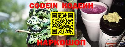 гашик Кимры