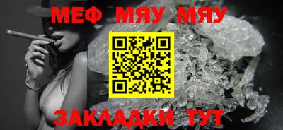 гашик Кимры