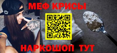 марки lsd Кингисепп