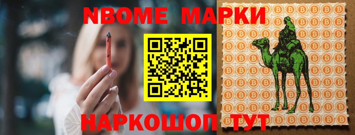 Лсд 25 экстази кислота  LSD-25 экстази ecstasy  ЛСД экстази  Кингисепп  Вход с VPN 